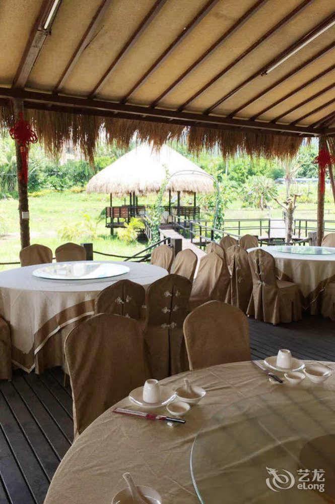 Hainan Bulongsai Resort Hotel Baoting Exterior photo